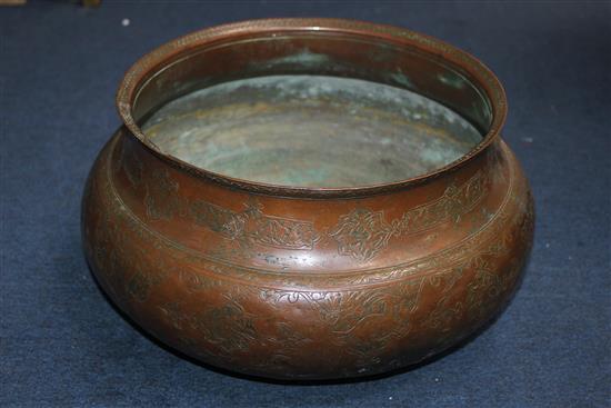 An early 17th century Safavid copper bowl, 14in.